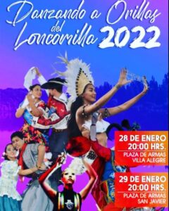 2022-1