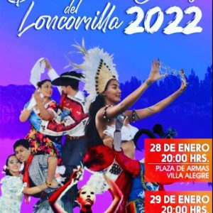 2022-1