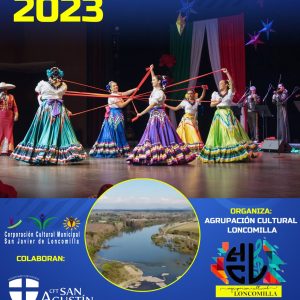 2023-1